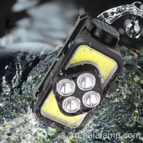 Быстрого зарядка светодиодная фара для кемпинга и походов